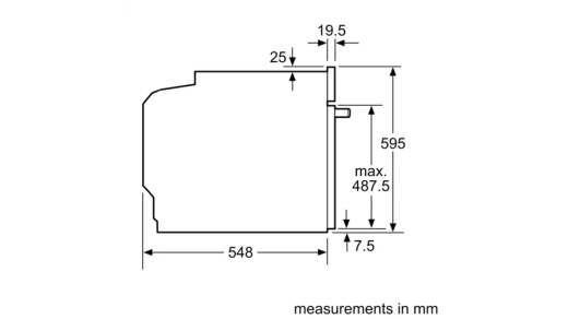 Духова шафа Siemens HB272ABS0S - 7