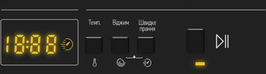 Пральна машина Vestel W5S10T1 - 4