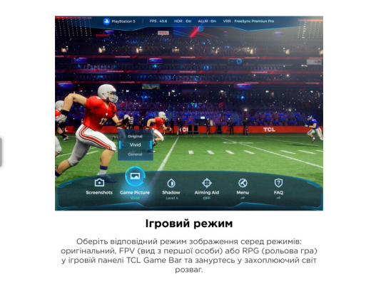 Телевизор TCL 55C845 - 9