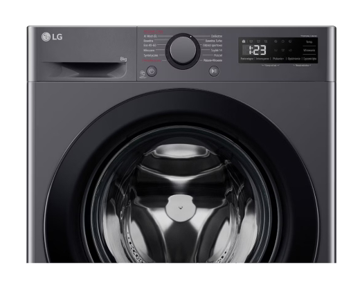 Стиральная машина LG F2W8S506J - 4