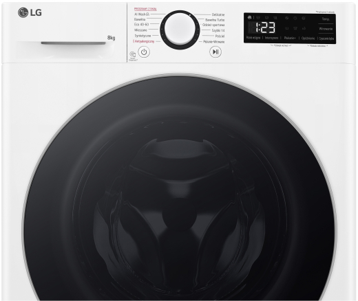 Стиральная машина LG F2W8S501W - 10