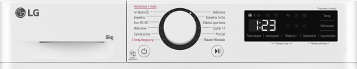 Стиральная машина LG F2W8S501W - 5