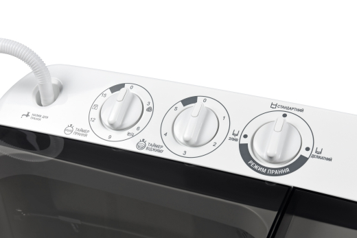 Пральна машина Ardesto WMH-B65D - 9