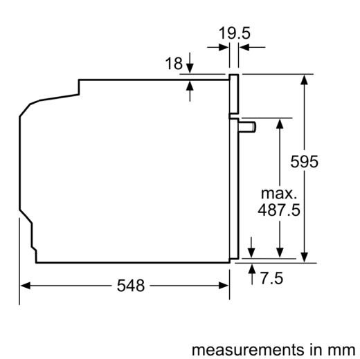 Духовой шкаф Siemens HB754G1B1 - 9