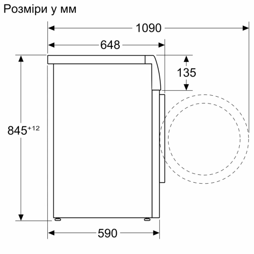 Стиральная машина Bosch WGB24400UA - 5