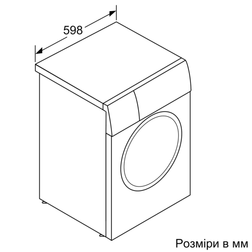 Стиральная машина автоматическая Bosch WGB256A0UA - 6