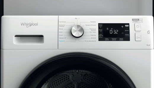 Сушильна машина Whirlpool FFT M22 9X2B UA - 8