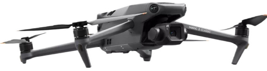 Квадрокоптер DJI Mavic 3 Classic with RC Remote (CP.MA.00000554.01) - 3