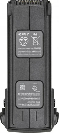 Аккумулятор для квадрокоптера DJI Intelligent Flight Battery for Mavic 3 (CP.MA.00000423.01) - 1