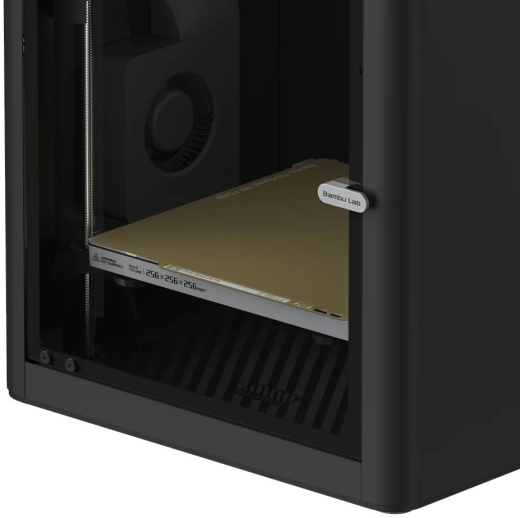 3D-принтер Bambu Lab P1S Combo - 4