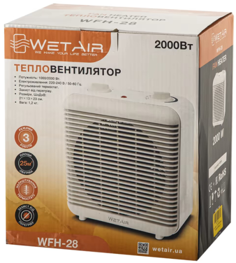 Обігрівач WetAir WFH-28 - 7
