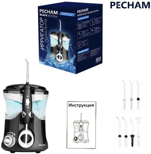 Іригатор Pecham Professional Black - 4