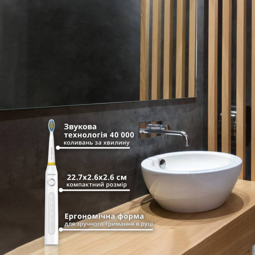 Електрична зубна щітка Pecham White Travel - 3