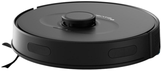 Робот-пылесос моющий Rowenta X-PLORER Serie 75S Total Care (RR8575WH) - 2