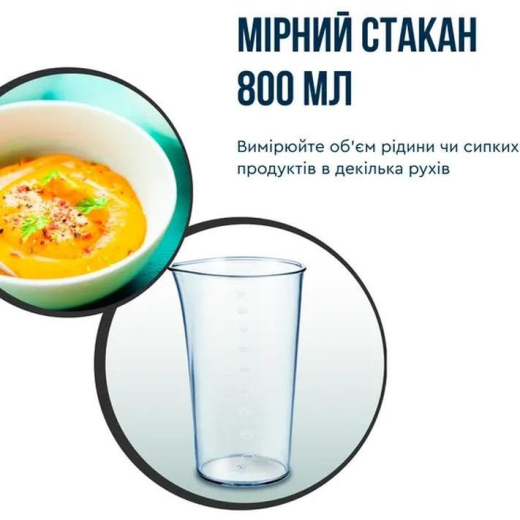 Занурюваний блендер Tefal HB67E830 - 5