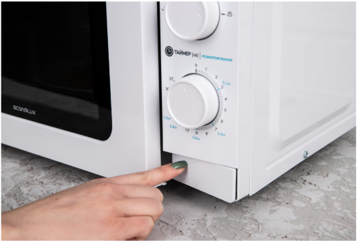 Микроволновая печь Scandilux SMO20MW - 7
