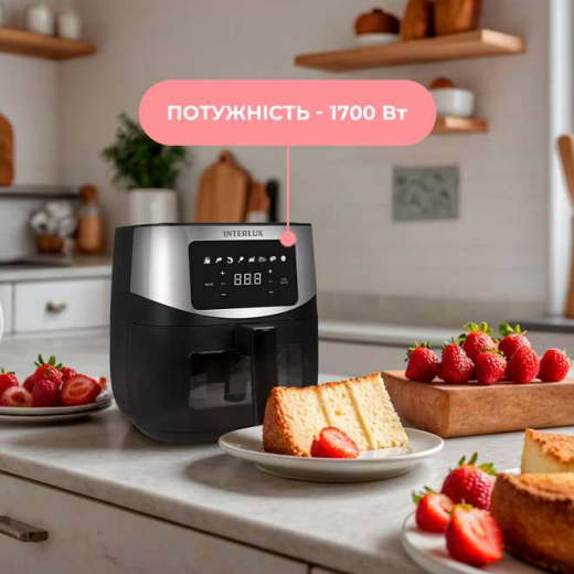 Мультипечь (аэрофритюрница) INTERLUX ILOC-6090 - 2
