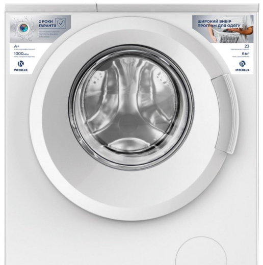 Пральна машина Interlux IWM-0606W - 2