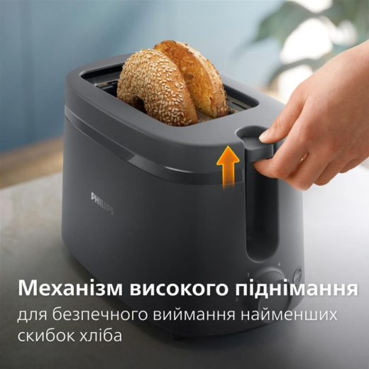 Тостер Philips Essentials Collection Series 1000 HD2510/90 - 6
