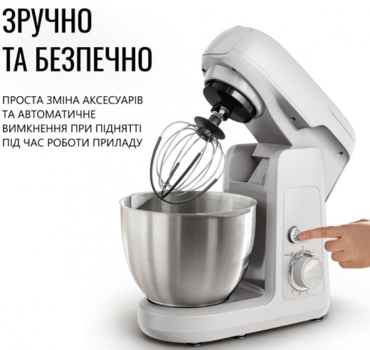 Кухонная машина Tefal QB525B38 - 4