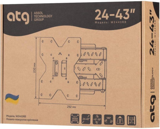 Настінне кріплення ATG W2443RB - 4
