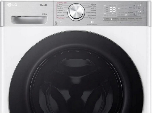 Пральна машина з сушкою LG F2D95902W - 3