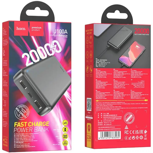 Повербанк Hoco J100A High-ranking 20000mAh 10.5W Black - 5
