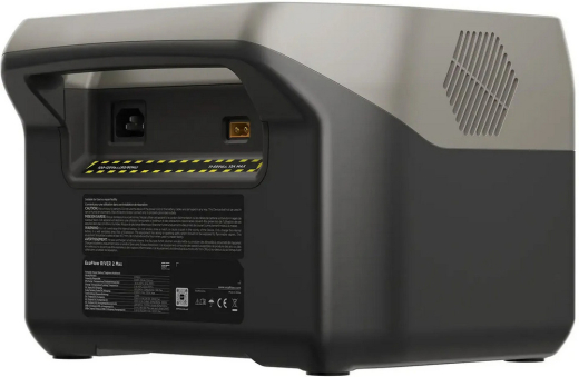 Зарядная станция EcoFlow RIVER 2 Max CN - 2