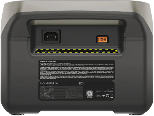 Зарядная станция EcoFlow RIVER 2 Max CN - 4