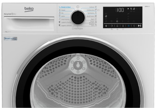 Сушильная машина Beko B5T68243 - 8