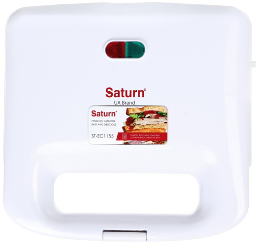 Бутербродница Saturn ST-EC1155 - 1
