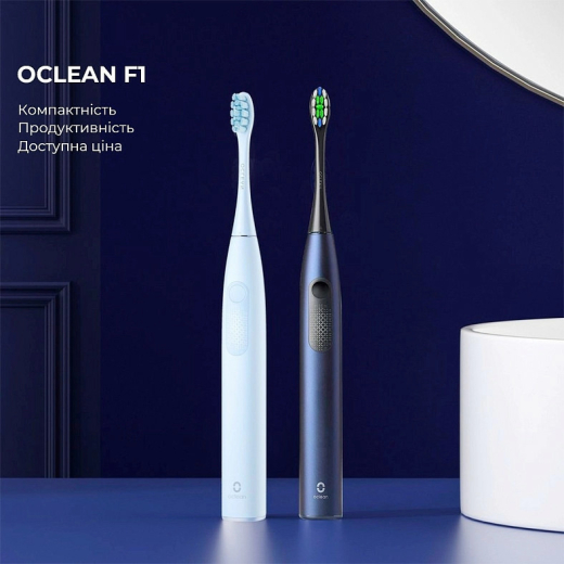 Електрична зубна щітка Oclean F1 Dark Blue - 2