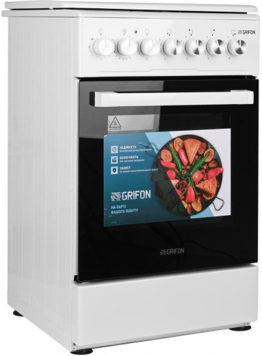 Комбінована плита Grifon C542W-MA1 - 2