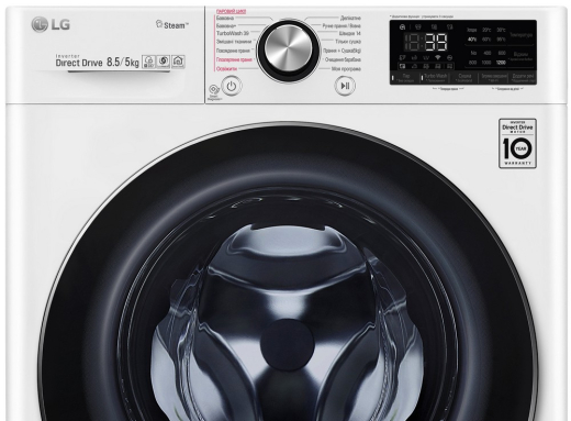 Пральна машина з сушкою LG F2V9GC9W - 7