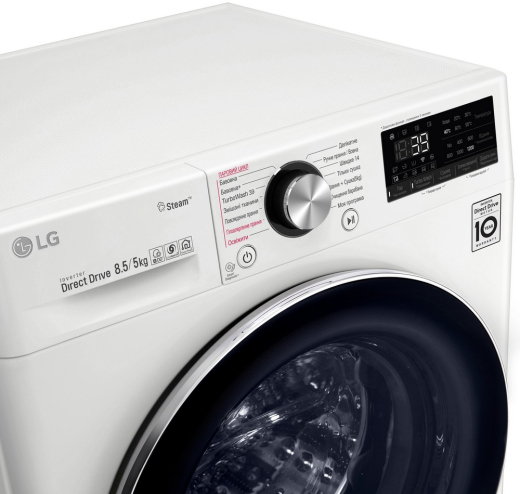 Пральна машина з сушкою LG F2V9GC9W - 8