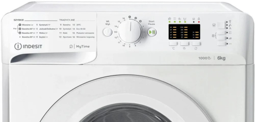 Пральна машина Indesit MTWSA61053WPL - 2