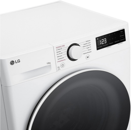 Пральна машина LG F4W10520W - 5