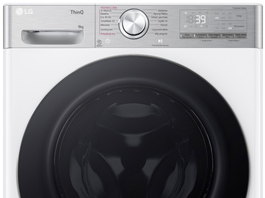 Пральна машина LG F2W9S902W - 4