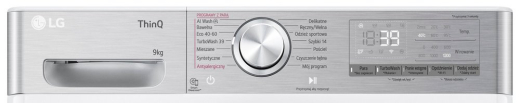 Пральна машина LG F2W9S902W - 5
