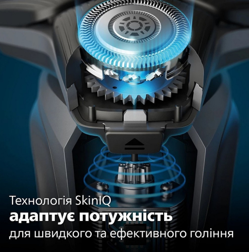 Электробритва мужская Philips Shaver series 5000 S5886/30 - 5