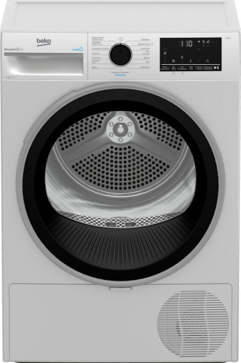Сушильна машина Beko B3T67249WPB - 1