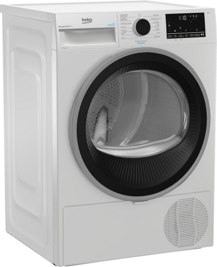 Сушильна машина Beko B3T67249WPB - 2