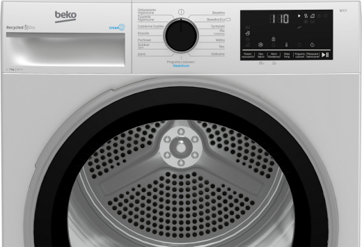 Сушильна машина Beko B3T67249WPB - 4