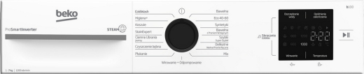 Пральна машина Beko BM1WFU37225WPB - 5