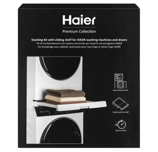 Комплект креплений для установки в колонну Haier HASTKU10 - 3