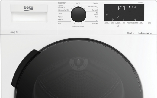Сушильна машина Beko DF7424RTDCX - 4