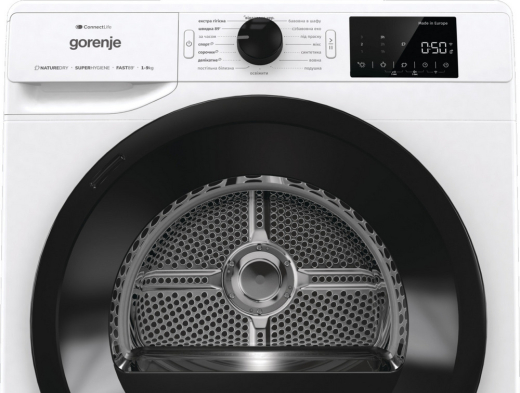 Сушильна машина Gorenje DPNE92GNLWIFI/UA - 5