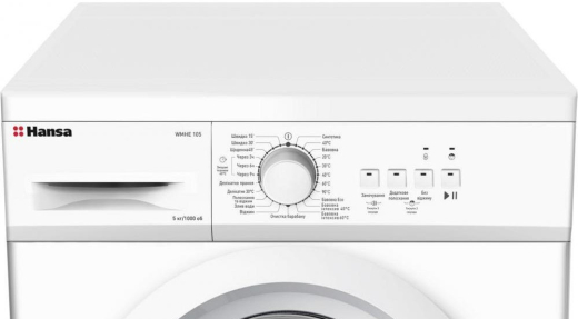 Пральна машина Hansa WMHE 105 - 4