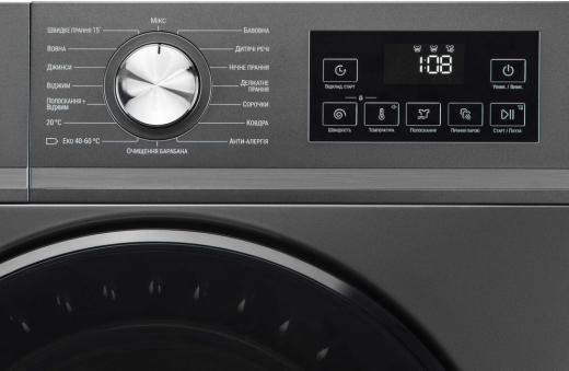 Пральна машина Ardesto WMW-6103DGBD - 3