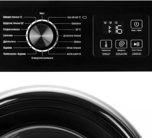 Стиральная машина Ardesto WMW-6100WB - 3